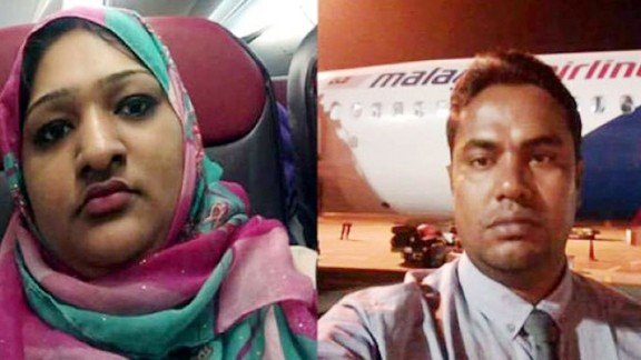 মালয়েশিয়ায় স্ত্রীকে হত্যার দায়ে ২০ বছরের সাজা বহাল প্রবাসীর