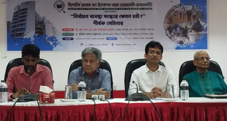 নির্বাচনকালীন মন্ত্রণালয়ের দায়িত্ব ইসির হাতে চান সাখাওয়াত হোসেন