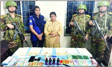 পুলিশ ও সেনাবাহিনীর যৌথ অভিযানে নারী মাদক ব্যবসায়ী আটক