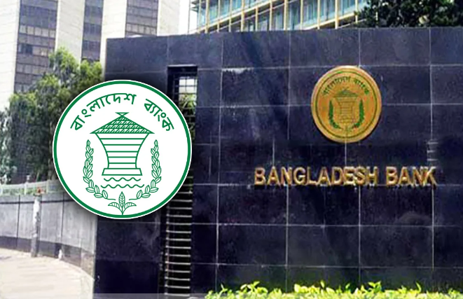 মূলধন ঘাটতির সাথে বাড়ছে ব্যাংকের ঝুঁকিভিত্তিক সম্পদও