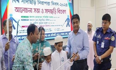 বরগুনায় বিশ্ব সাদাছড়ি নিরাপত্তা দিবস পালিত