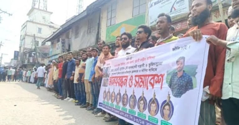 গলাচিপায় মেহেদী হত্যার বিচার চায় এলাকাবাসী