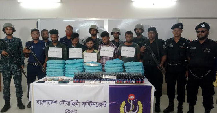 ভোলায় যৌথ বা‌হিনীর অ‌ভিযানে মাদকসহ আটক ৫