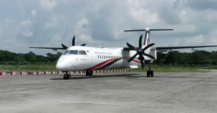 যাত্রী থাকলেও নেই ঢাকা-বরিশাল আকাশ পথে পর্যাপ্ত ফ্লাইট