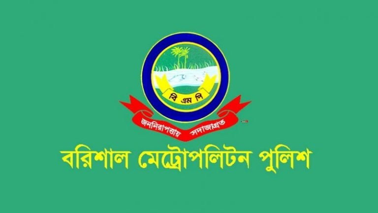 বরিশালের উপ-পুলিশ কমিশনারের বিরুদ্ধে হত্যা মামলা
