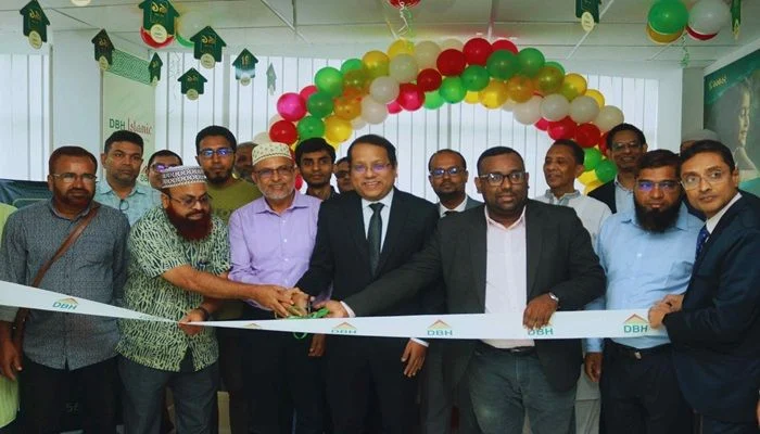 ডিবিএইচ ফাইন্যান্সের বরিশাল শাখার উদ্বোধন