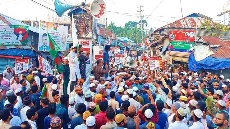 বরগুনায় ১৮ বছর পর পাথরঘাটায় জামায়াতের বিক্ষোভ মিছিল