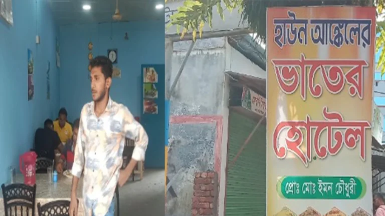 বরগুনায় জমে উঠেছে ‘হাউন আঙ্কেলের ভাতের হোটেল’