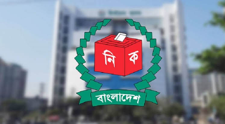 ভোটার তালিকা হালনাগাদে ইসির প্রস্তুতিমূলক কাজ শুরু