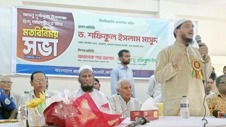 আমরা যার যার ধর্ম পালনের স্বাধীনতা নিশ্চিত করতে চাই : শফিকুল