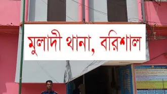 বরিশালে গোসলে নেমে ঢাকা কমার্স কলেজের ছাত্রের মৃত্যু
