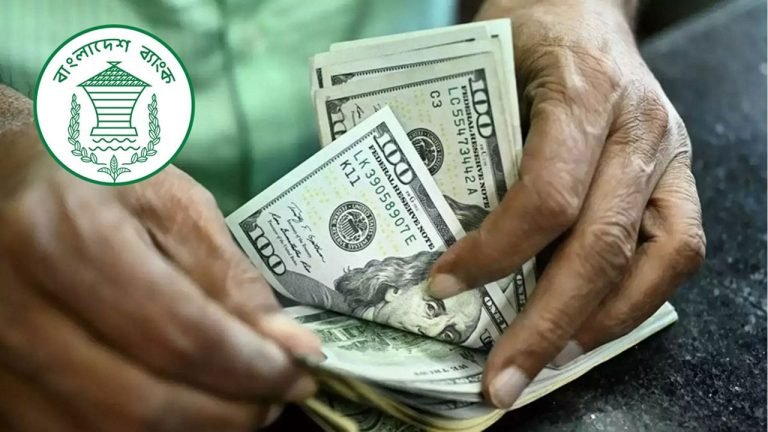 এবারও ৩৫তম অর্থনীতির দেশ বাংলাদেশ