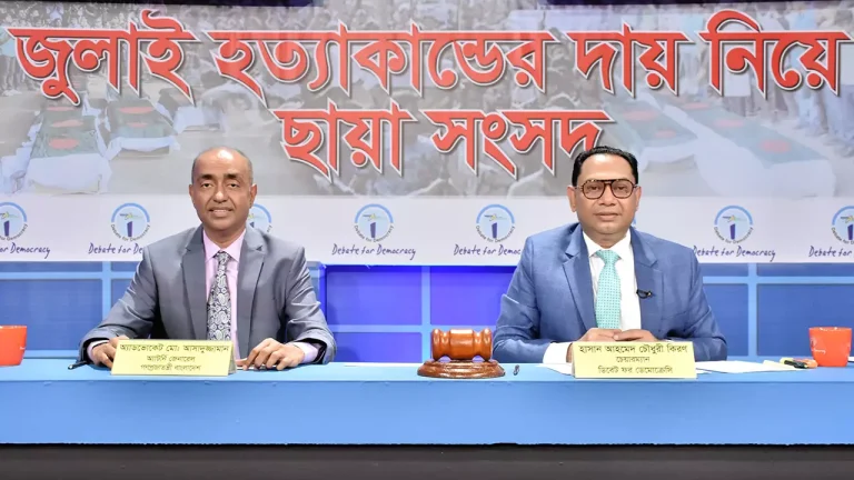 জুলাই হত্যাকাণ্ডে পলাতকদের ফিরিয়ে আনা হবে: অ্যাটর্নি জেনারেল