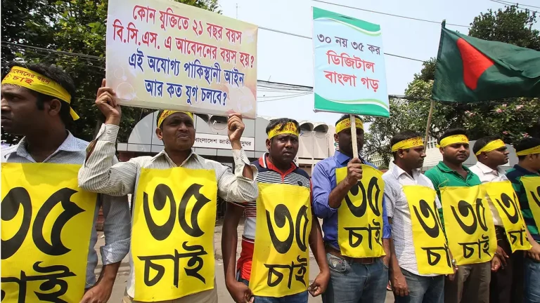 সরকারি চাকরিতে পুরুষের ৩৫, নারীর ৩৭ করার সুপারিশ