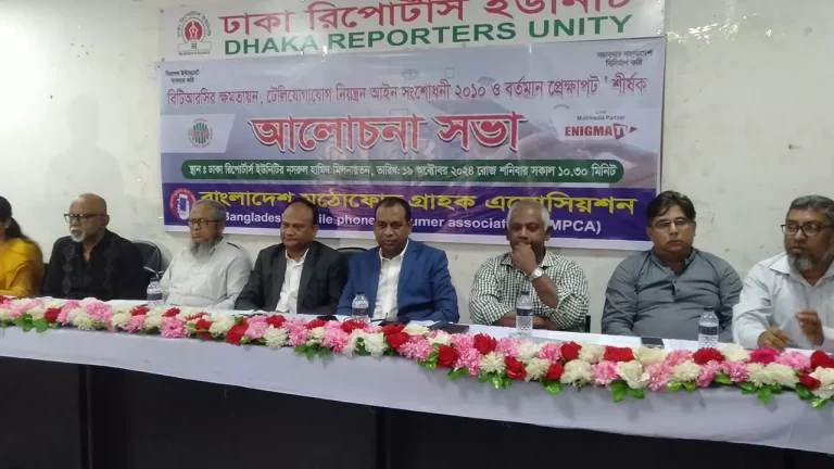 ‘ইন্টারনেটের দাম কমালেই হবে না, মানসম্মত হতে হবে’
