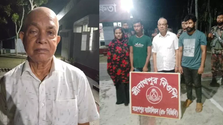 ভারতে পালানোর সময় সাবেক ভূমিমন্ত্রী নারায়ণ চন্দ্র চন্দ আটক
