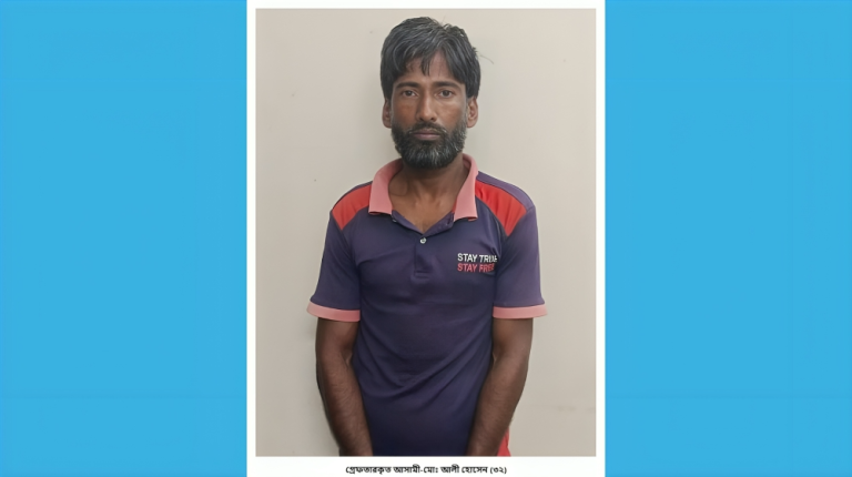 পটুয়াখালীতে ডাবল হত্যাকাণ্ডের আসামি গ্রেফতার