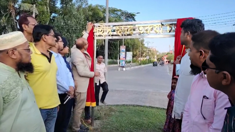 পটুয়াখালীতে হৃদয় তরুয়া চত্বরের উদ্বোধন