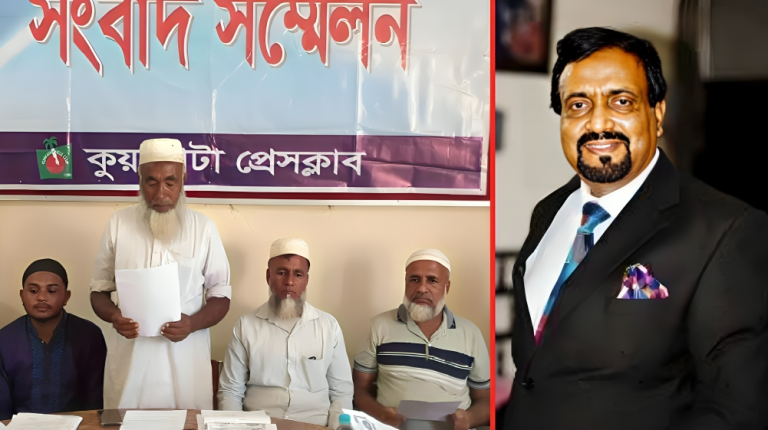 পটুয়াখালীতে সাবেক এমপি রুহুল আমিন হাওলাদারের বিরুদ্ধে জমি দখলের অভিযোগ