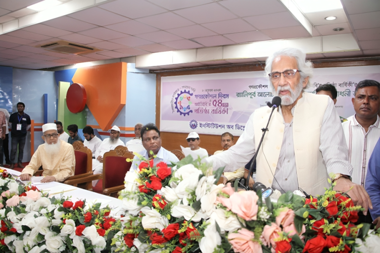 বৈষম্যমুক্ত কর্মক্ষেত্রের জন্য মানবসম্পদ উন্নয়ন অপরিহার্য: এ এফ হাসান আরিফ