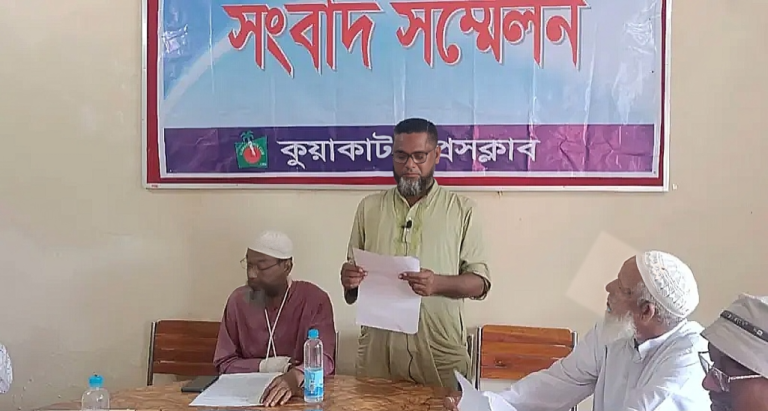 কুয়াকাটায় জমি দখলের অভিযোগে সম্পূর্ণ নির্দোষ দাবি রুহুল আমিন হাওলাদারের