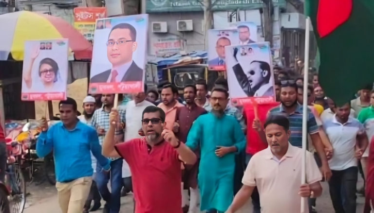 শেখ হাসিনার বিচার দাবিতে পটুয়াখালীতে যুবদলের বিক্ষোভ