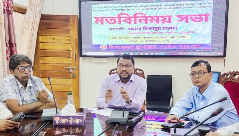 গলাচিপায় অনিয়ম ও দুর্নীতি প্রতিরোধে ইউএনও’র সাথে সাংবাদিকদের মতবিনিময় সভা