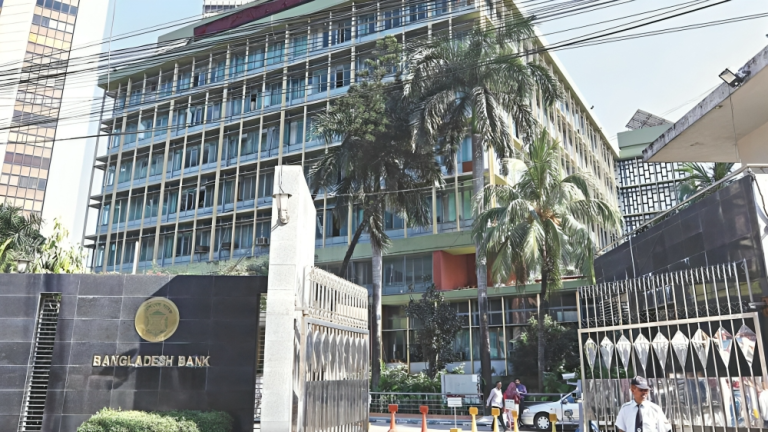 কৃষি উৎপাদনের জন্য সারের আমদানিতে ঋণপত্রে সর্বোচ্চ অগ্রাধিকার দেয়ার নির্দেশ কেন্দ্রীয় ব্যাংকের