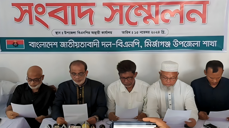 মির্জাগঞ্জে গ্রেফতার ইস্যুতে পাল্টাপাল্টি সংবাদ সম্মেলন, উপজেলা বিএনপিতে উত্তেজনা