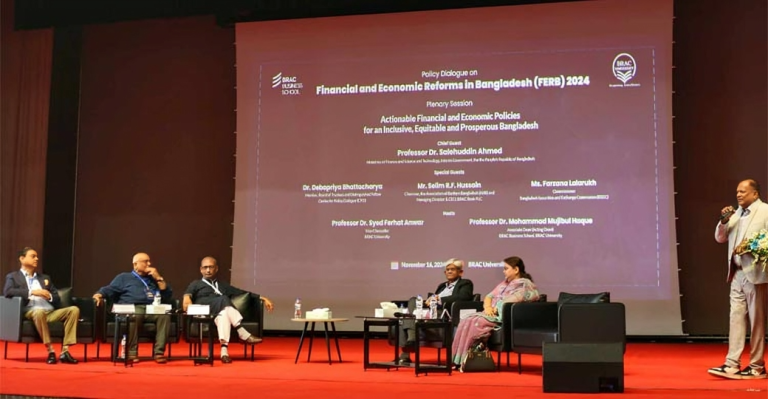 অর্থ পাচারের বিরুদ্ধে কঠোর পলিসি ঘোষণা অর্থ উপদেষ্টার