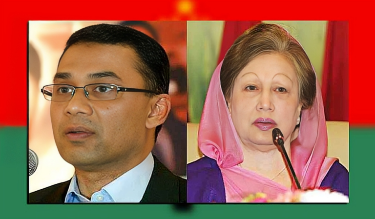 সশস্ত্র বাহিনী দিবসে বিএনপি নেতাদের আমন্ত্রণ