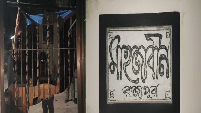 শাহজাহান ওমরের বাসায় হামলা, দুর্বৃত্তরা ভাঙচুর চালায়