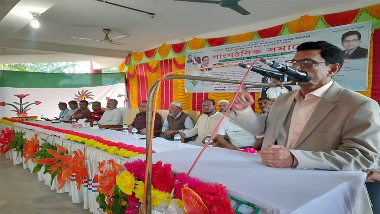 কলাপাড়ায় বিএনপির সাংগঠনিক সমাবেশ অনুষ্ঠিত