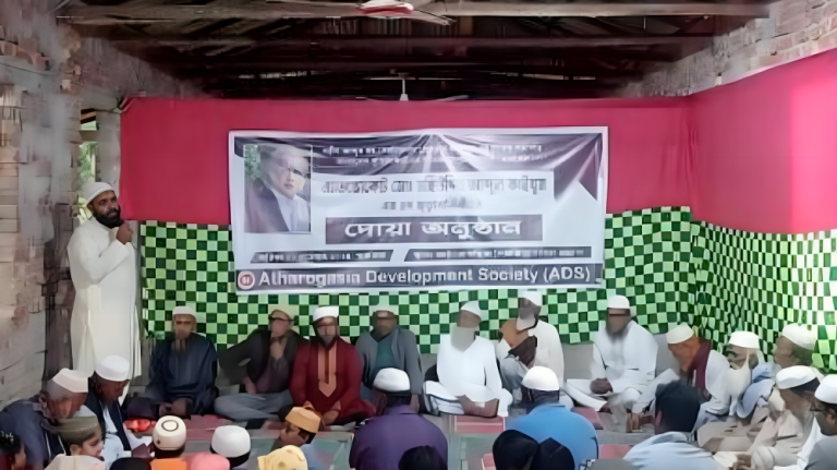 দুমকিতে অ্যাডভোকেট মহিউদ্দিনের মৃত্যুবার্ষিকীতে দোয়া মাহফিল
