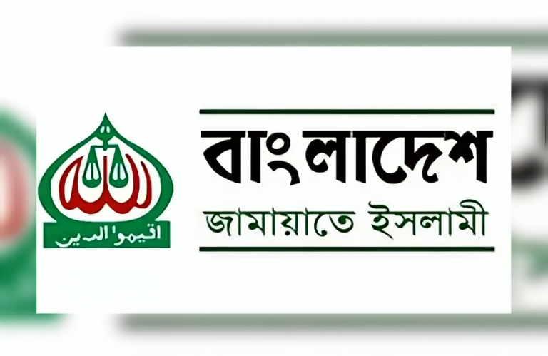 ভারতে মসজিদ ভাঙার ঘটনায় হতাহত মুসল্লি, জামায়াতের নিন্দা