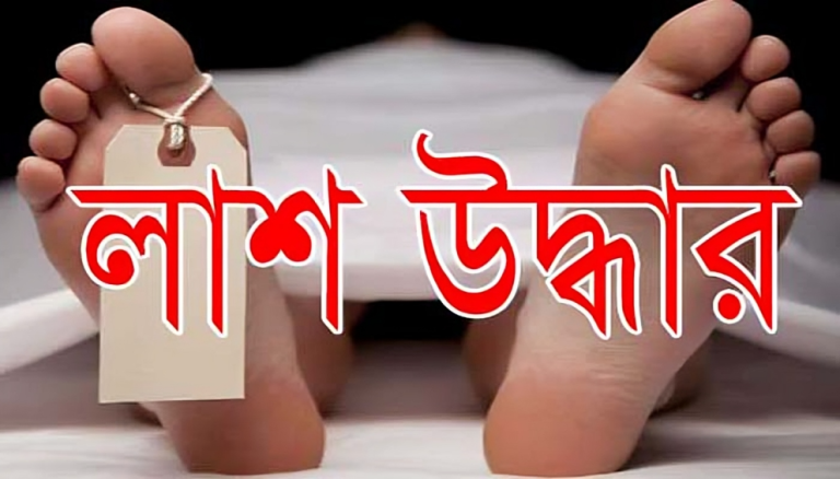 বরিশালে বাবার বাসা থেকে ঝুলন্ত অবস্থায় প্রবাসীর স্ত্রীর মরদেহ উদ্ধার