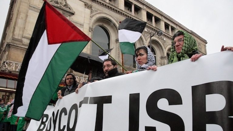 বিশ্বের ৩ শতাধিক বিশ্ববিদ্যালয় ইসরাইলের বিরুদ্ধে নিষেধাজ্ঞা দিয়েছে