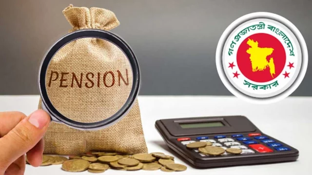 সরকারি চাকুরিজীবীর নাতি-নাতনিরাও পেনশন, গ্রাচুইটির সুবিধা পাবেন