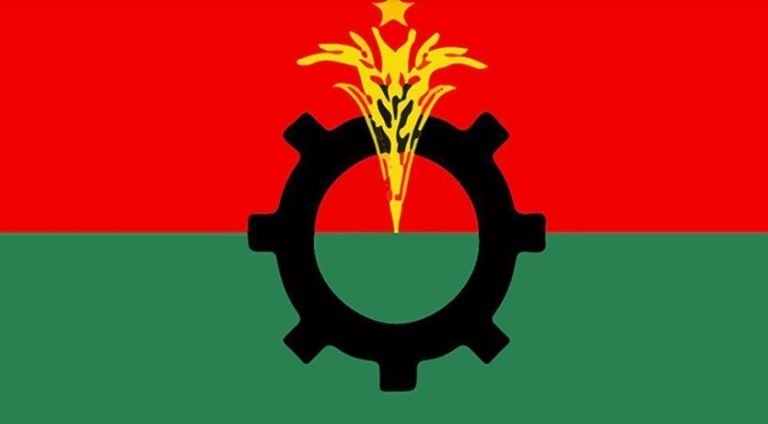 বরিশাল মহানগর বিএনপির পূর্ণাঙ্গ কমিটি