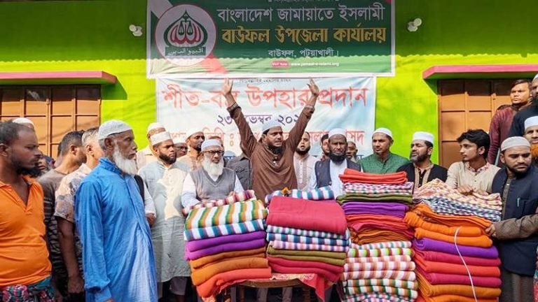 ইসলামী সমাজ ব্যবস্থায় বৈষম্য থাকবে না: ড. শফিকুল ইসলাম মাসুদ