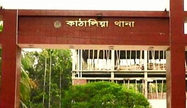কাঁঠালিয়ায় ছাত্রদল নেতাকে কুপিয়ে জখম
