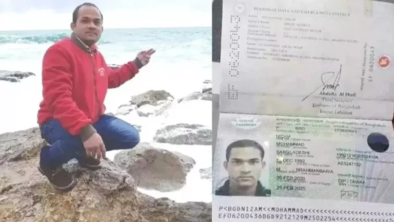 লেবাননে ইসরায়েলের হামলায় বাংলাদেশির মৃত্যু