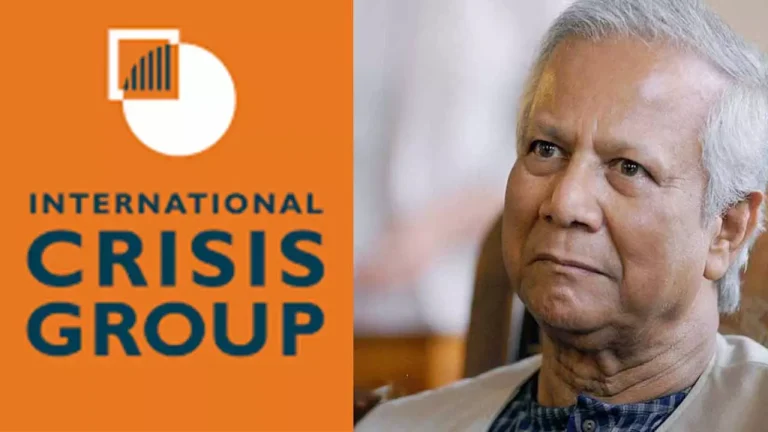বাংলাদেশের অন্তর্বর্তীকালীন সরকারের সংস্কার প্রচেষ্টায় চ্যালেঞ্জ: আইসিজি