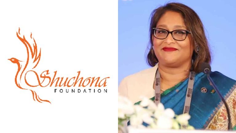 সূচনা ফাউন্ডেশনের ব্যাংক হিসাব জব্দ