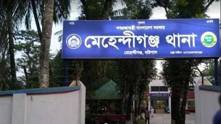 বরিশালে আ.লীগের ৪১ নেতাকর্মীর বিরুদ্ধে মামলা