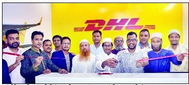 অনাড়ম্বর আয়োজনে বরিশালে ডিএইচএল অফিস উদ্বোধন