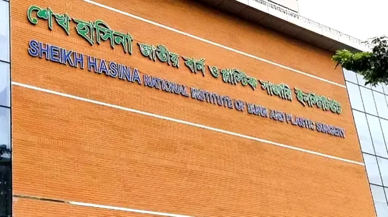 নারায়ণগঞ্জে অ্যারোসল কারখানায় বিস্ফোরণে ১০ শ্রমিক দগ্ধ