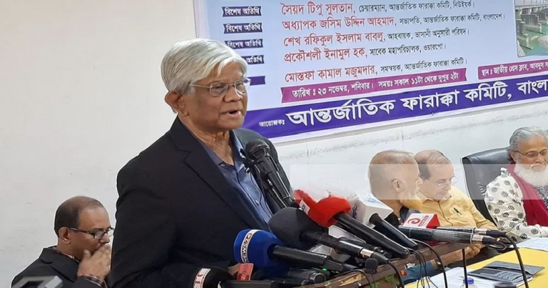 ‘নদীর পানির ন্যায্য হিস্যা পেতে ভারতকে চাপ দিতে হবে’