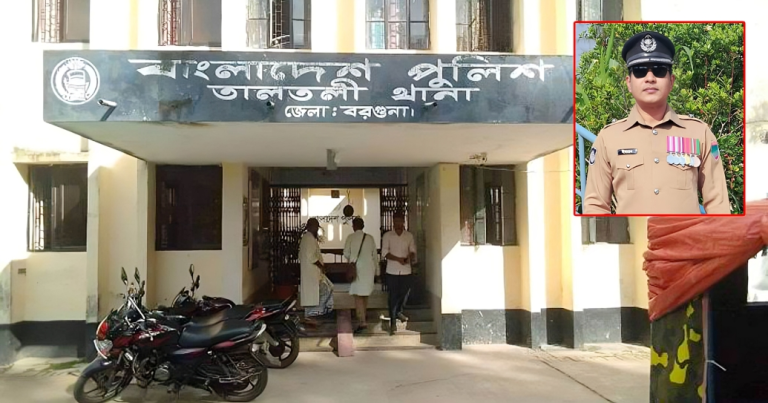 তালতলী থানার পুলিশ, সাধারণ মানুষের ভরসাস্থল