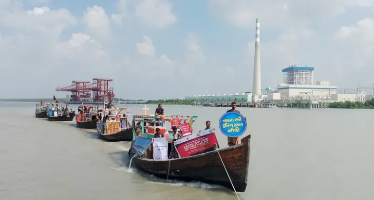 এশিয়া ডে অফ অ্যাকশন” উপলক্ষে বরগুনায়  নৌ-র‌্যালি